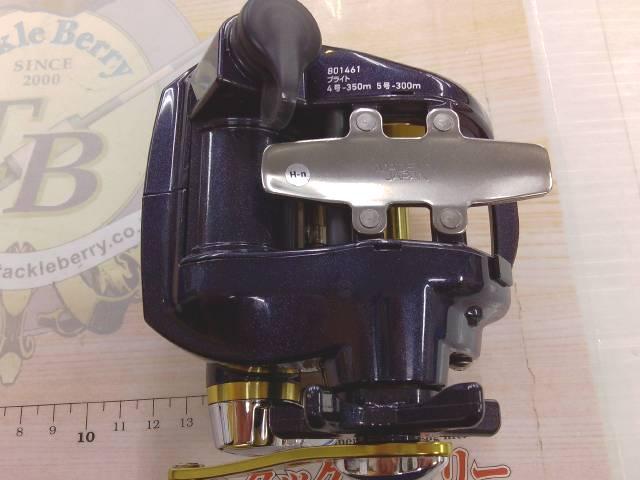 レオブリッツ S400