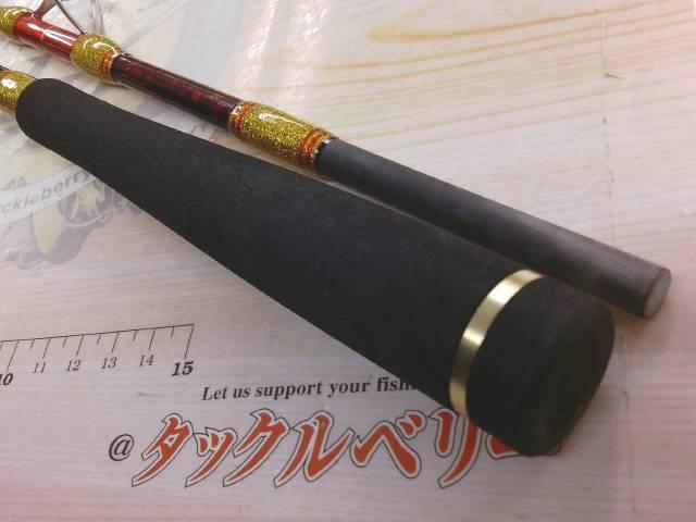 ショートアームGS82 165MH