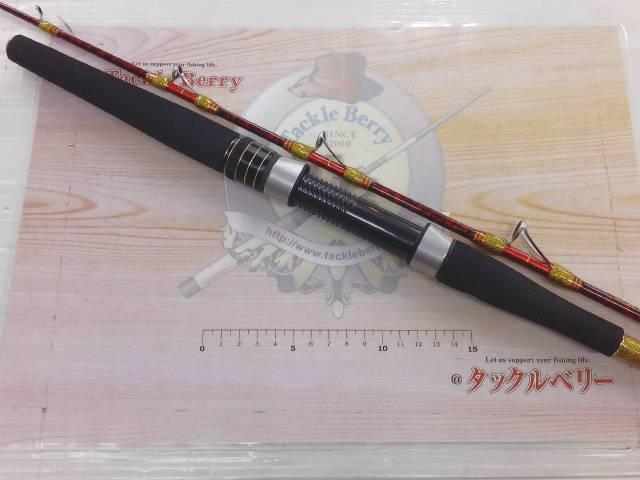 ショートアームGS82 165MH