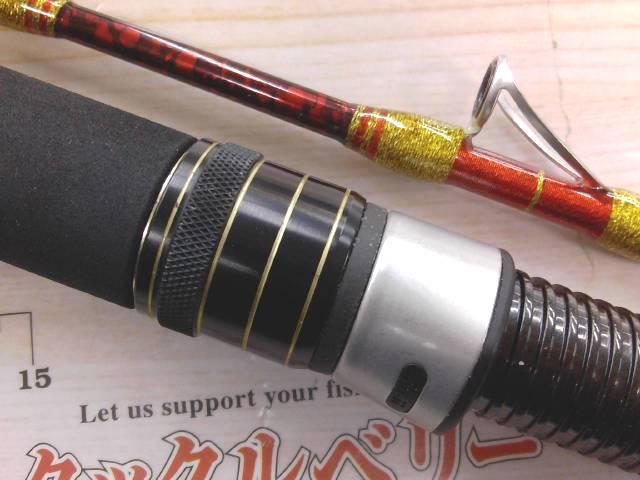 ショートアームGS82 165MH