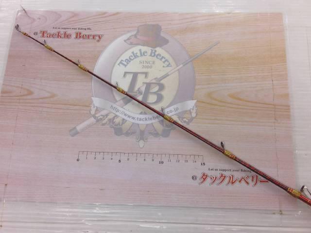 ショートアームGS82 165MH