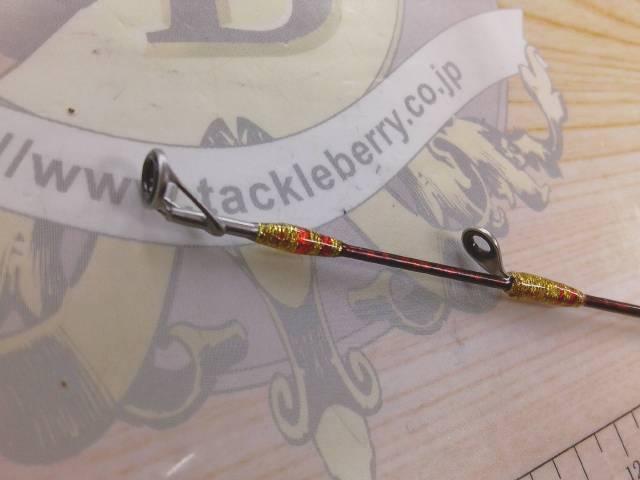 ショートアームGS82 165MH