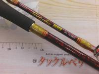 ショートアームGS82 165MH