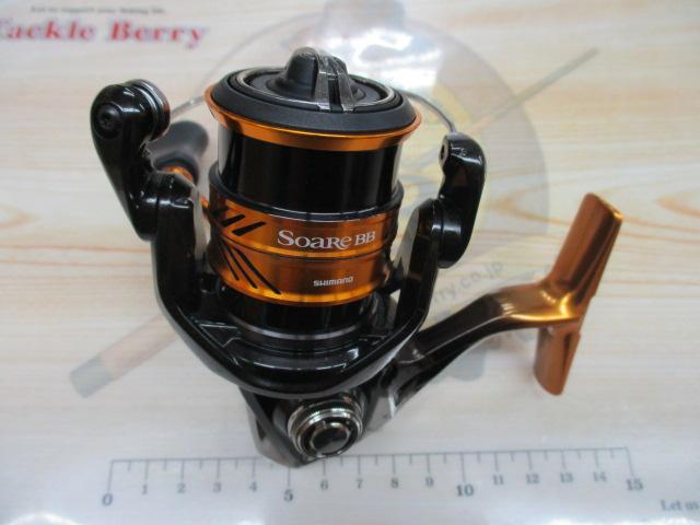 18ソアレBB C2000SSHG