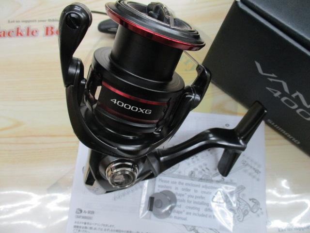 20ヴァンフォード 4000XG