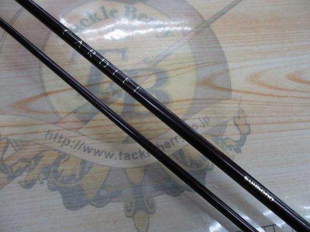 カーディフ CF60-2LⅡ