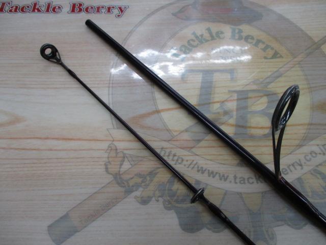 カーディフ CF60-2LⅡ