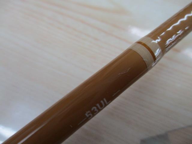 ピュアリスト 53UL・W