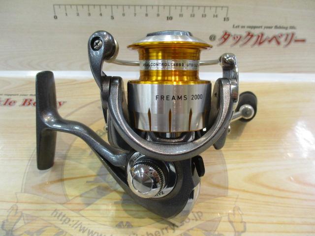 11フリームス 2000