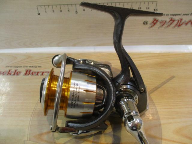 11フリームス 2000