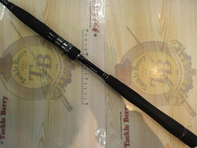 ハイタイドSSD 90ML