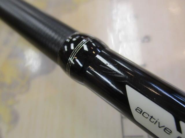 ハイタイドSSD 90ML