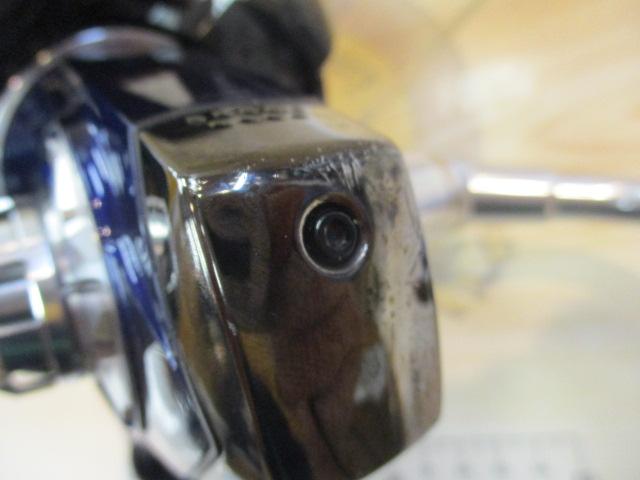 14ソルティガ 8000H エクスペディション