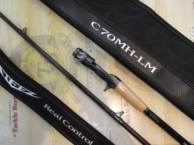 スティーズRC C70MH-LM｜＠ベリーネット 日本最大新品中古釣具WEBショップ