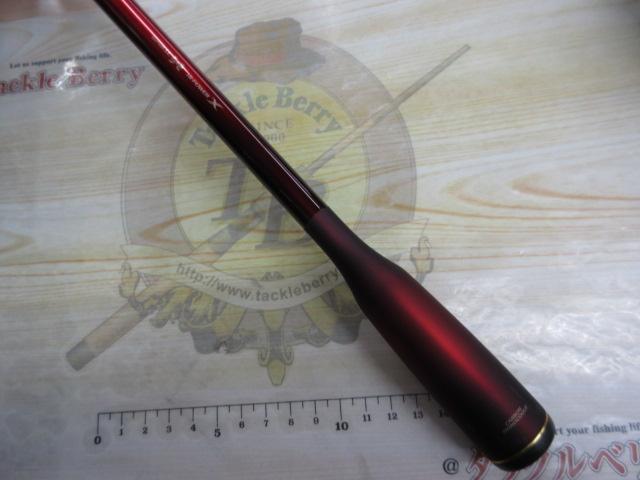 18ワールドシャウラ 2704RS-2