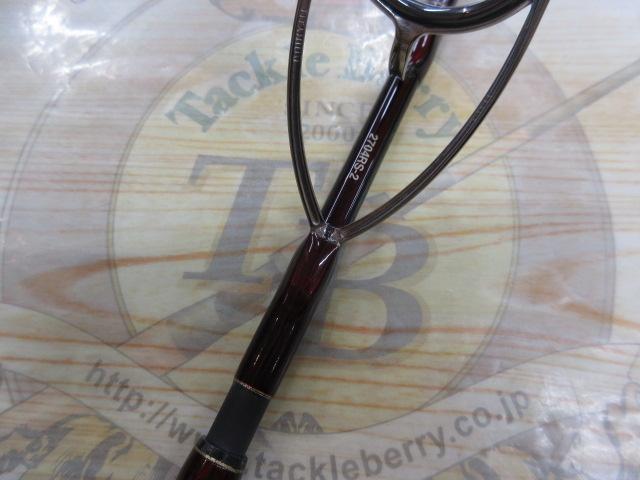 18ワールドシャウラ 2704RS-2