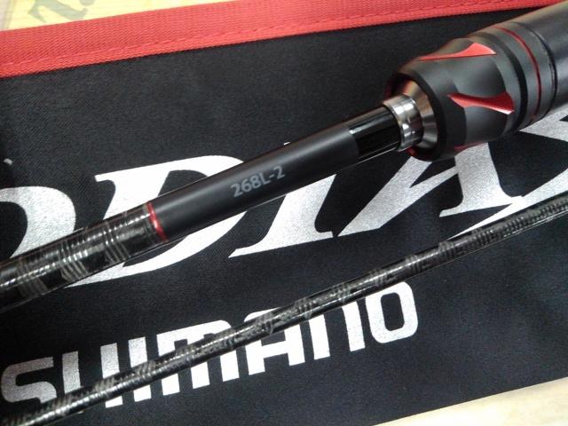 20ゾディアス 268L-2｜＠ベリーネット 日本最大新品中古釣具WEBショップ