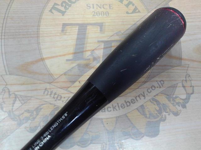 20ゾディアス 268L-2｜＠ベリーネット 日本最大新品中古釣具WEBショップ