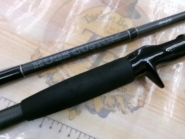 すけヒュージカスタム H3N-62F Deps デプス HUGE CUSTOM ヒュージカスタム H3N-62F 釣竿 釣り竿
