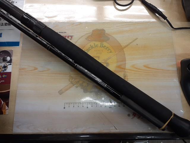 ヘミングウェイ HBGC-77BD