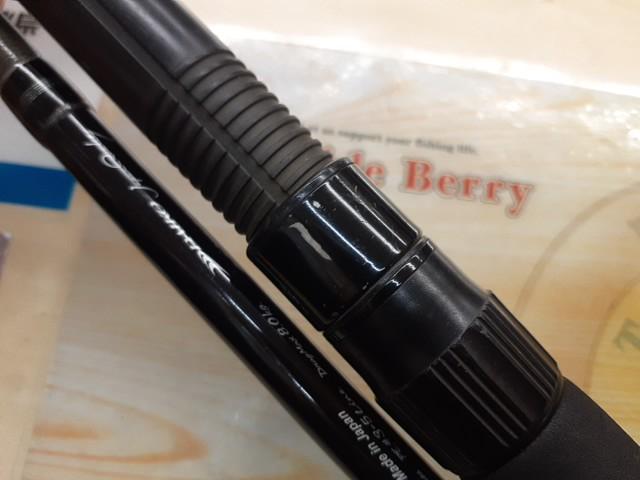 ヘミングウェイ HBGC-77BD