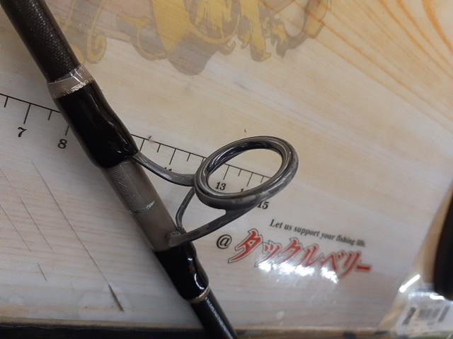 ヘミングウェイ HBGC-77BD