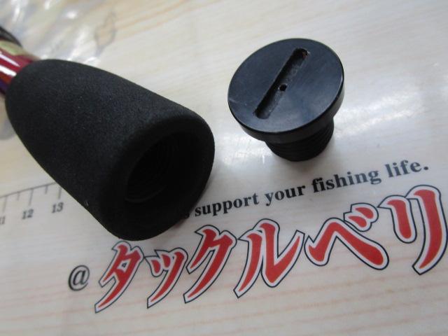 ブラックジャックイカダ メタルチューン F-125｜＠ベリーネット 日本