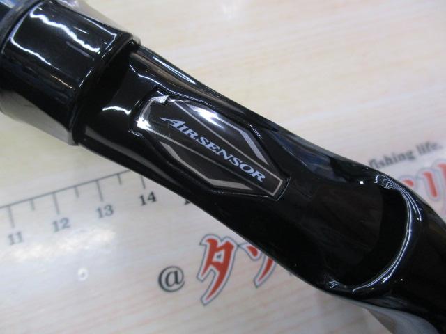 ソルティスト 610ULB