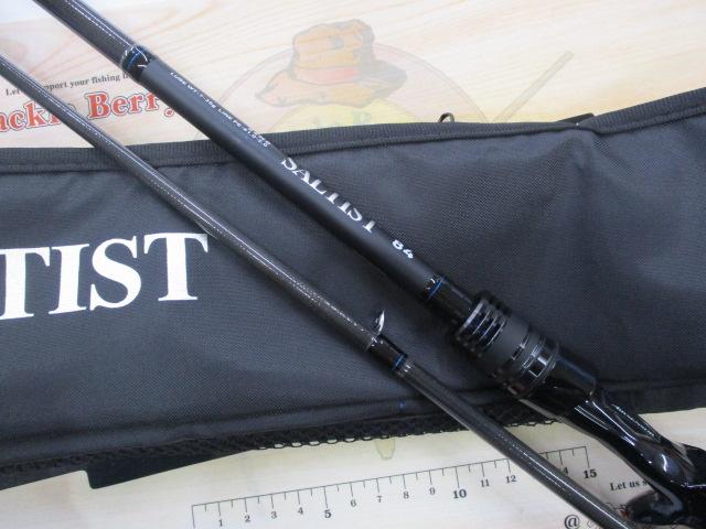 ソルティスト 84MB