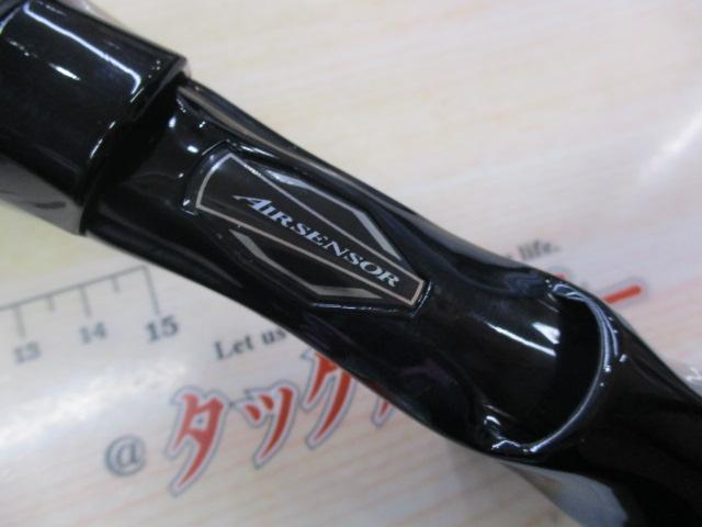 ソルティスト 84MB