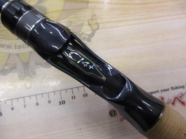 19ブレニアス B 73L+