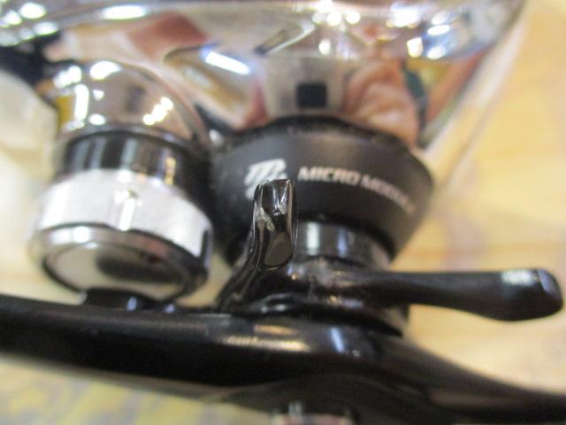 12アンタレスHG RH