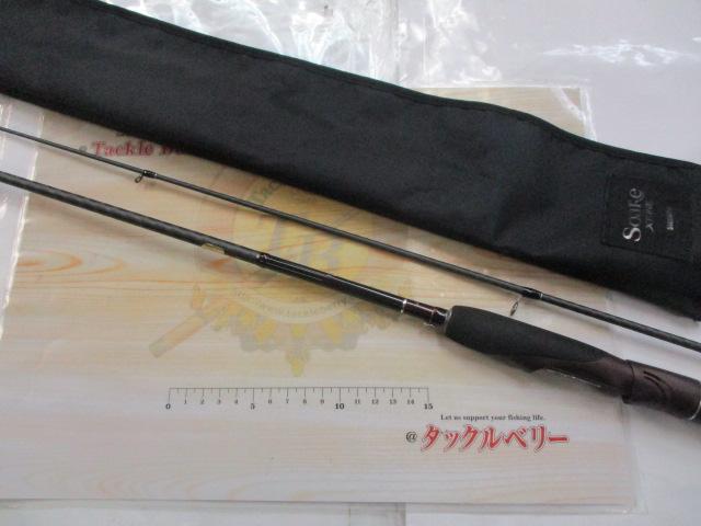 ソアレエクスチューン S604LS30