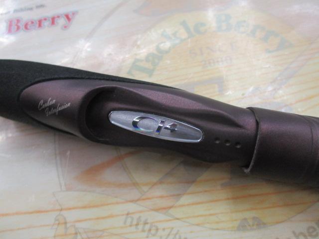 ソアレエクスチューン S604LS30