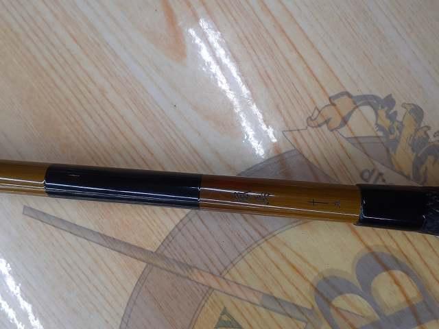 朱紋峰 嵐馬　15