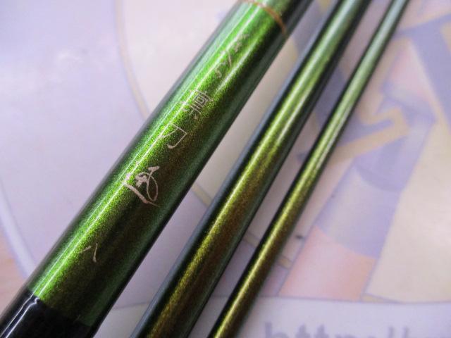 がまへら凛刀迅 8｜＠ベリーネット 日本最大新品中古釣具WEBショップ