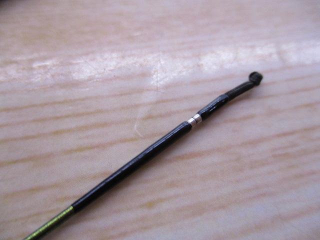 がまへら凛刀迅 8