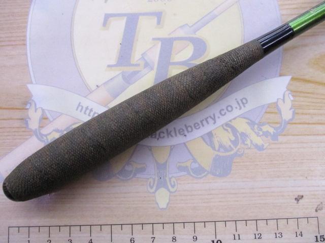 がまへら凛刀迅 8