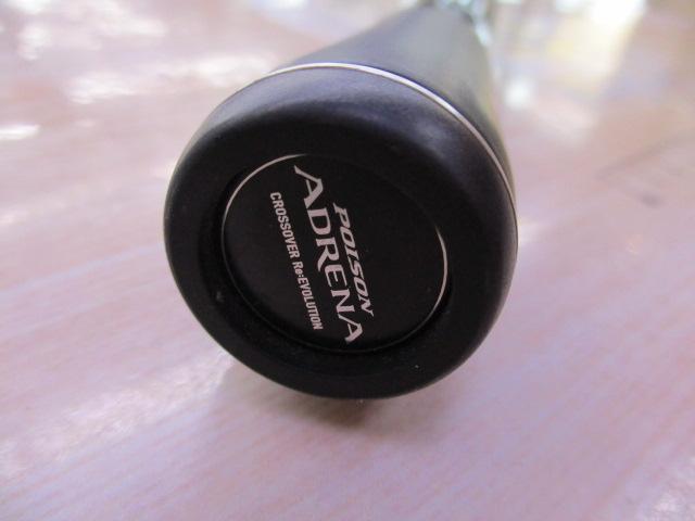 18ポイズンアドレナ 166MH｜＠ベリーネット 日本最大新品中古釣具WEB