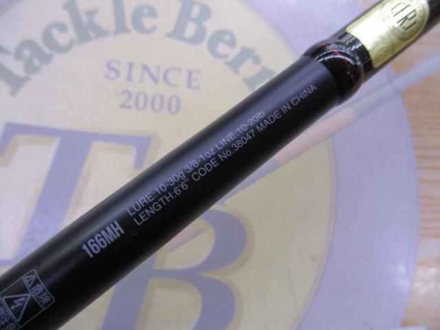 18ポイズンアドレナ 166MH｜＠ベリーネット 日本最大新品中古釣具WEB