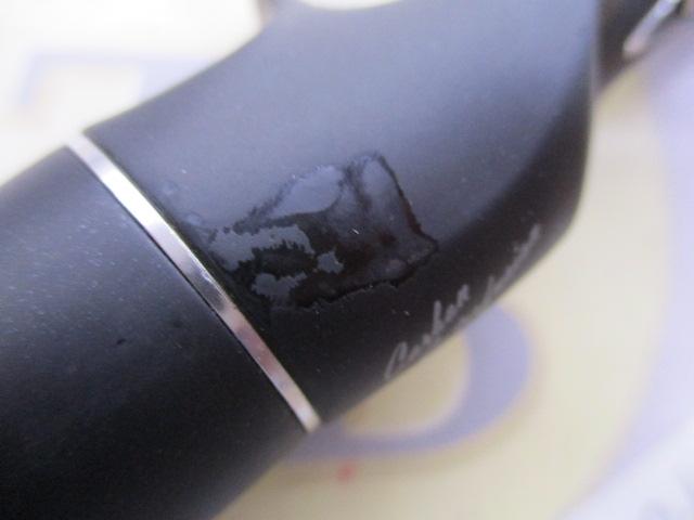 18ポイズンアドレナ 166MH