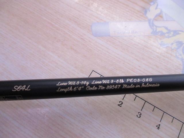 カーディフネイティブスペシャル S64L