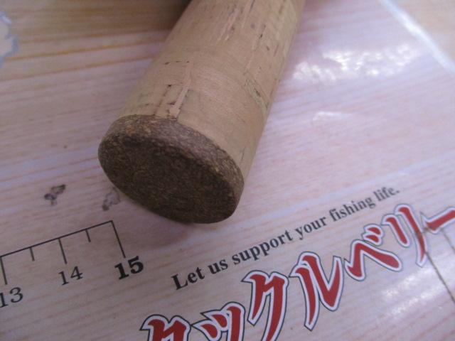 トラウトワンNS S83ML