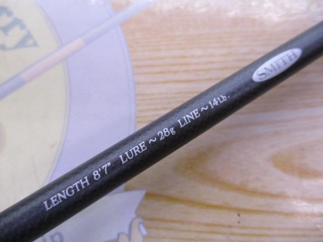 トラウティンスピンイル・フロッソ TILF-87BTS