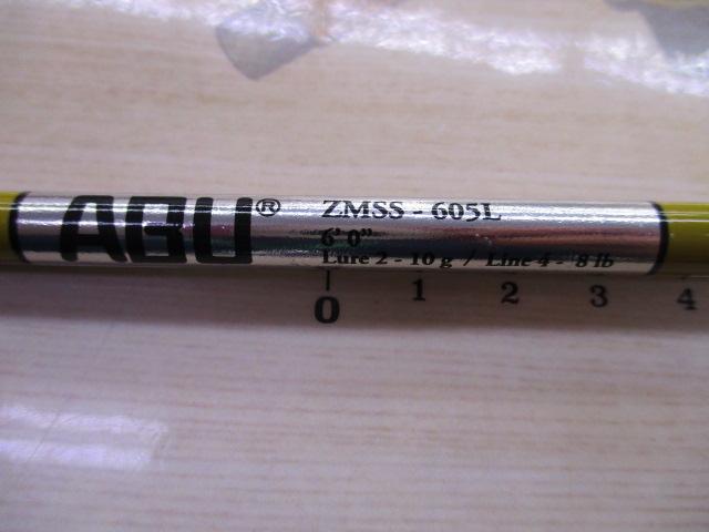 ズームサファリ ZMSS-605L