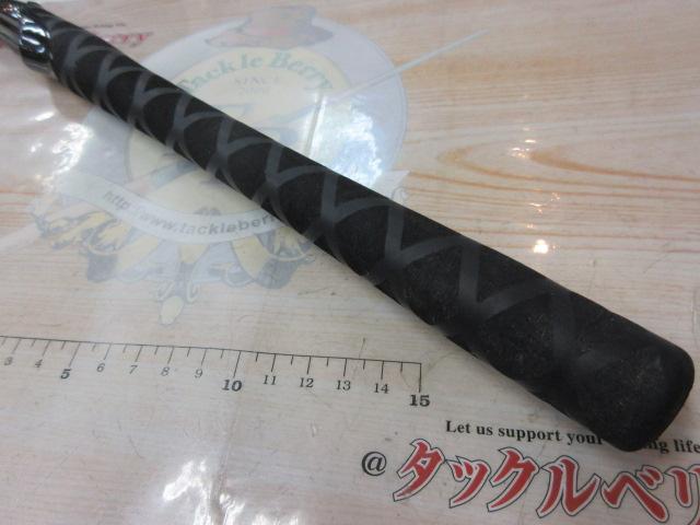 ブレイゾン 662MLS