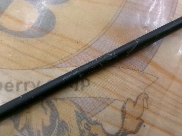 トリックスター TSS-63L