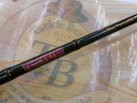 トリックスター TSS-63L