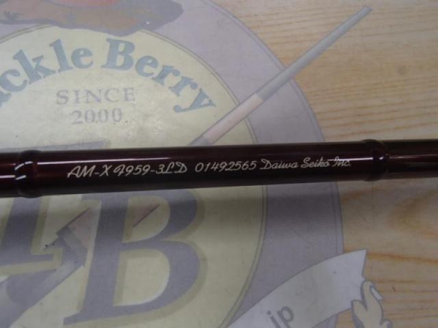 アルトモアX F959-3LD