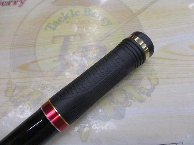 がま磯スーパープレシード 15-50